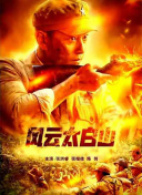 欧美又粗又长又爽做受