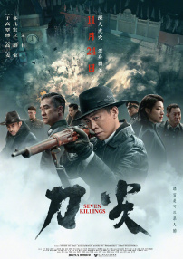 欧美又粗又长又爽做受